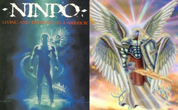 G.S.G. Ninpo G.S.G. Ninpo